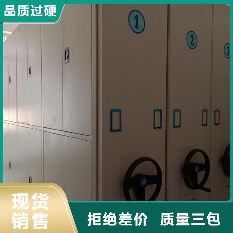厂家勇敢创造的市场反响【凯美】樟木密集架