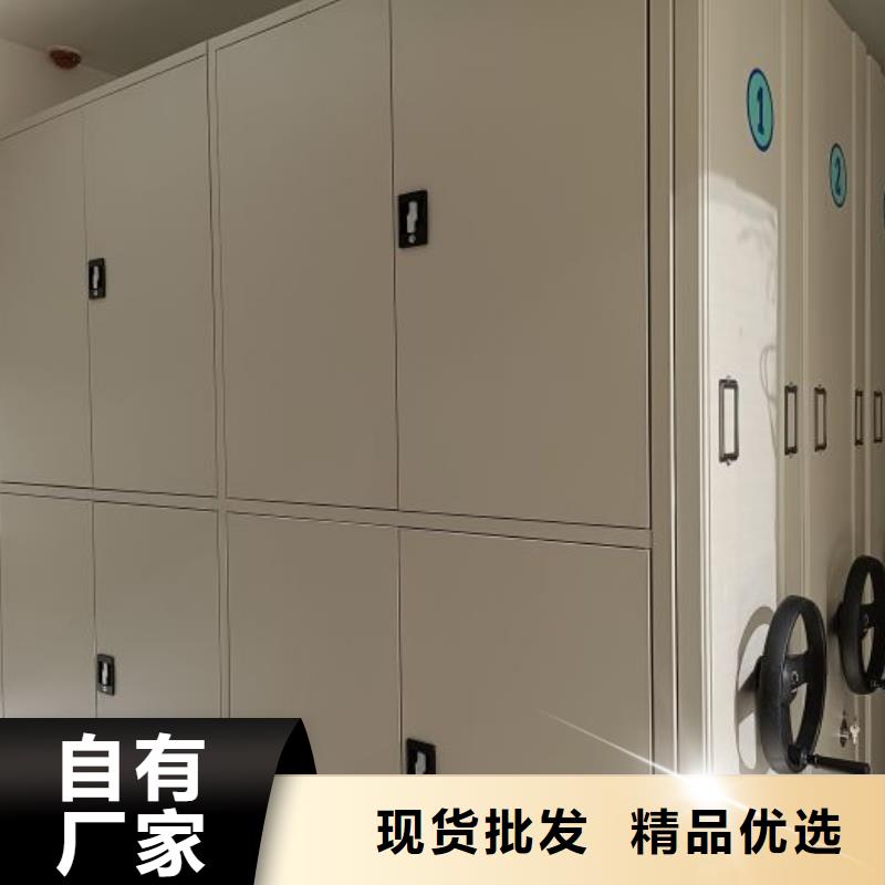 哪里便宜【凯美】档案馆手动密集柜
