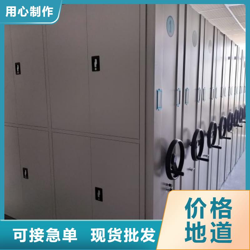 產(chǎn)品的廣泛應用情況【凱美】貴重活動密集架