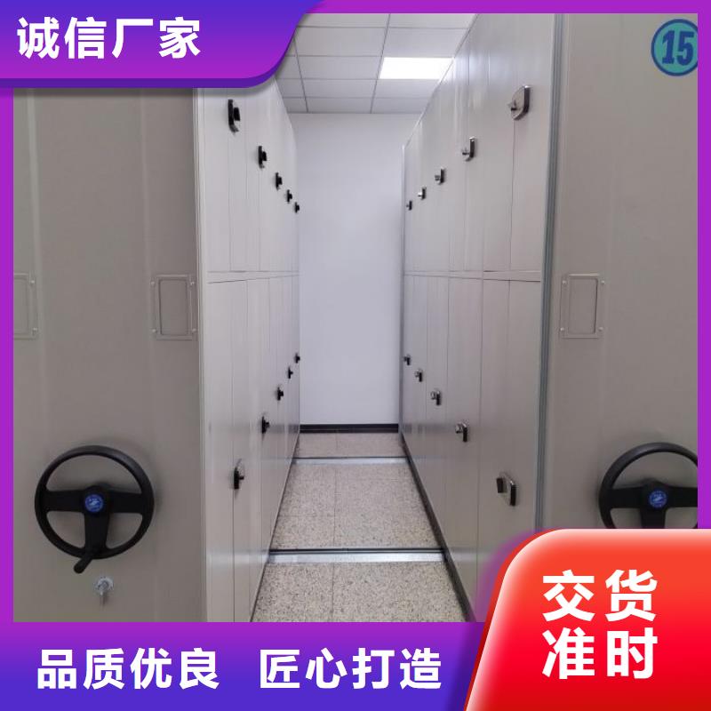 深耕市場【凱美】手動智能密集架