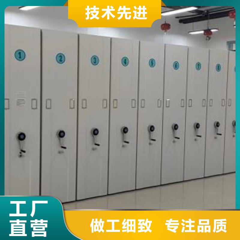 欢迎咨询【凯美】斜拉密集架