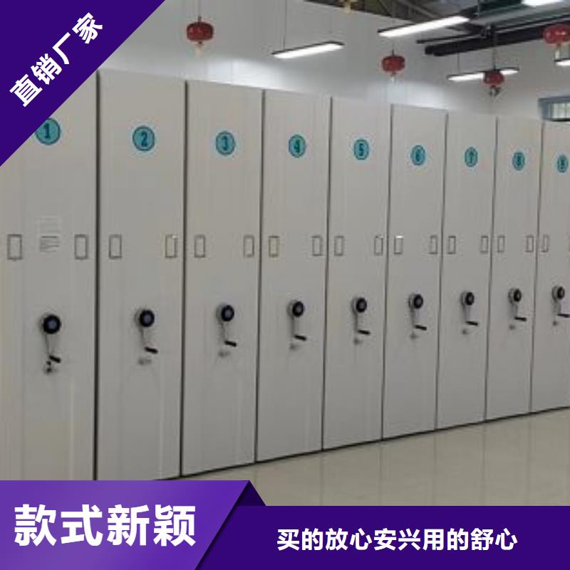 应用注意事项【凯美】密集档案柜