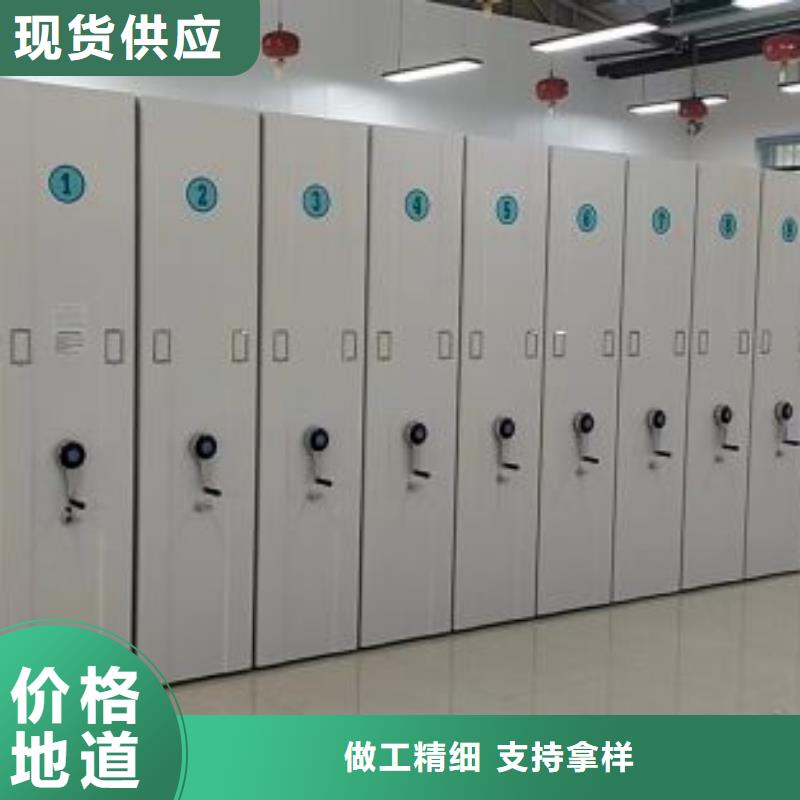 产品的广泛应用情况【凯美】贵重活动密集架