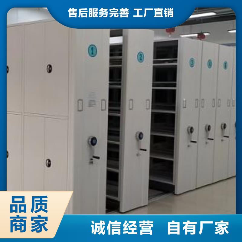實力雄厚的智能檔案柜供貨商