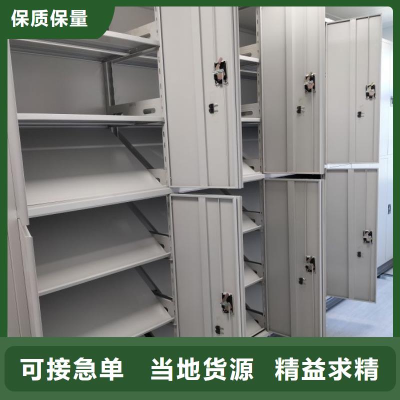 厂家勇敢创造的市场反响【凯美】樟木密集架
