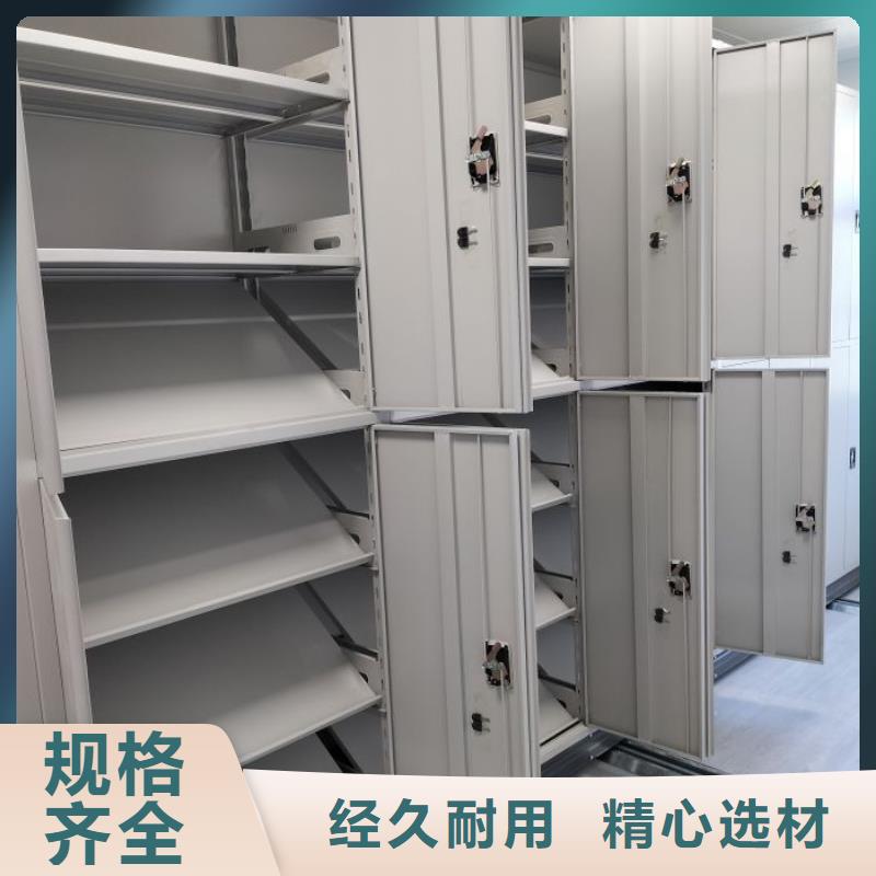 现状和发展趋势预测【凯美】闭合式档案密集柜