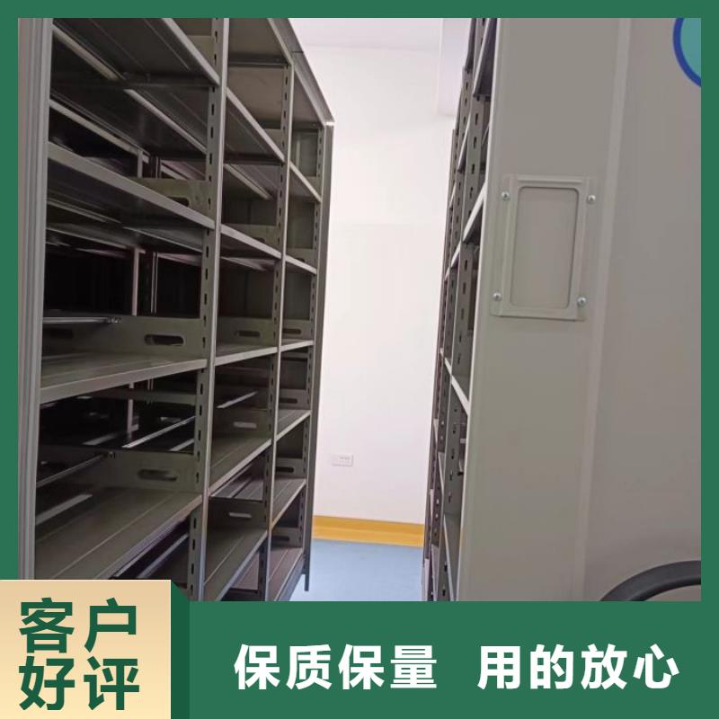 克山|龙江|哈尔滨|大兴安岭|绥化|大庆|佳木斯|鹤岗|牡丹江【密集架1】手摇密集架高品质现货销售专业生产N年