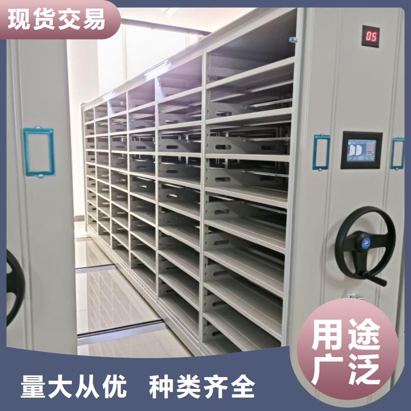 产品的常见用处【凯美】电脑密集架