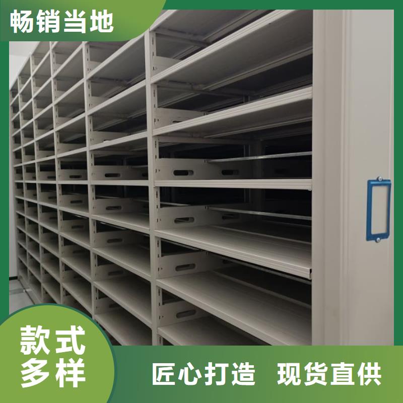 产品使用中的长处与弱点【凯美】临机械手动密集柜