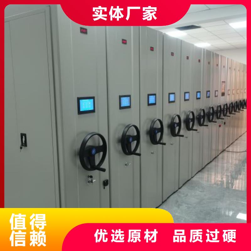 厂家勇敢创造的市场反响【凯美】樟木密集架
