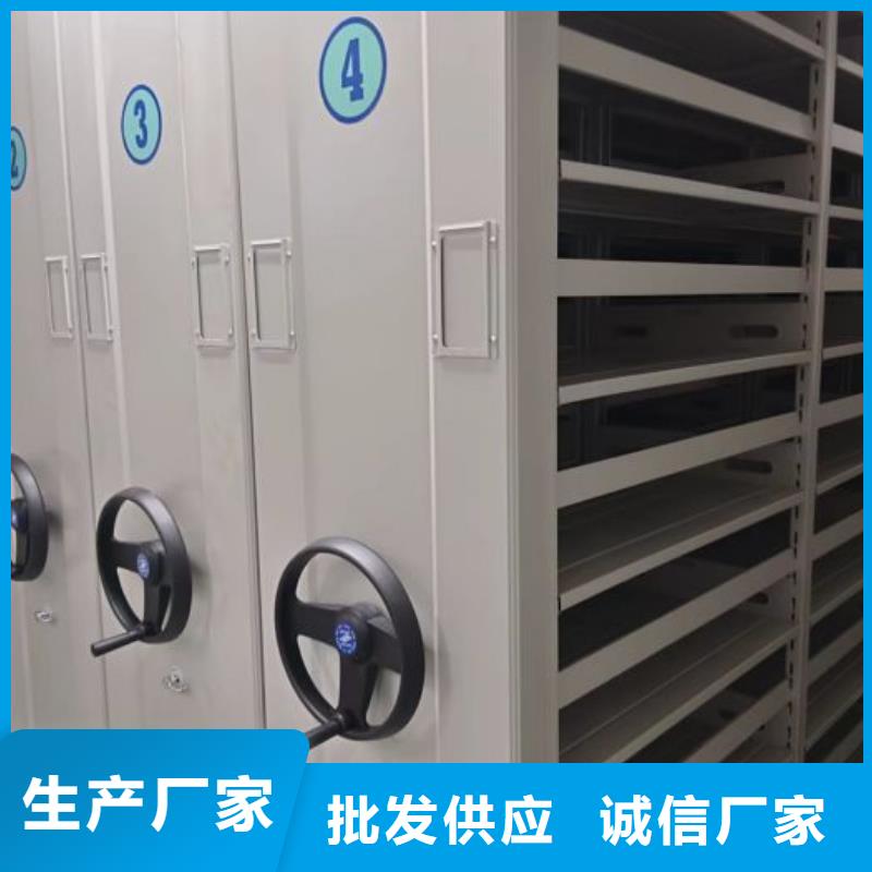 厂家勇敢创造的市场反响【凯美】樟木密集架