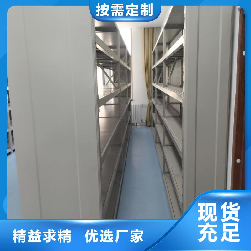 維修保養(yǎng)【凱美】自動選層柜