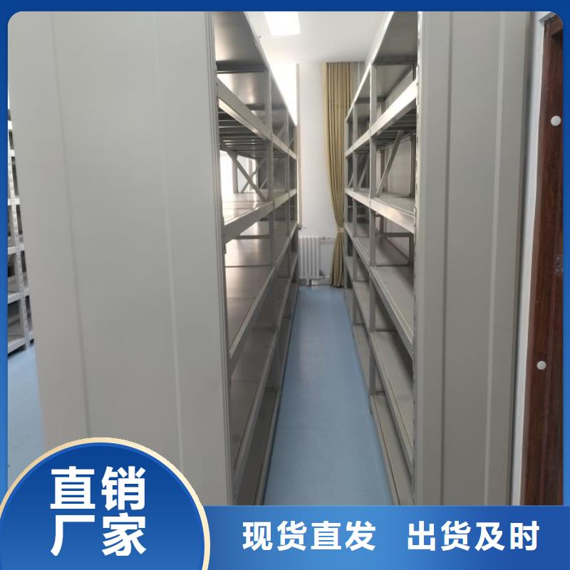 产品的性能与使用寿命【凯美】档案密集柜
