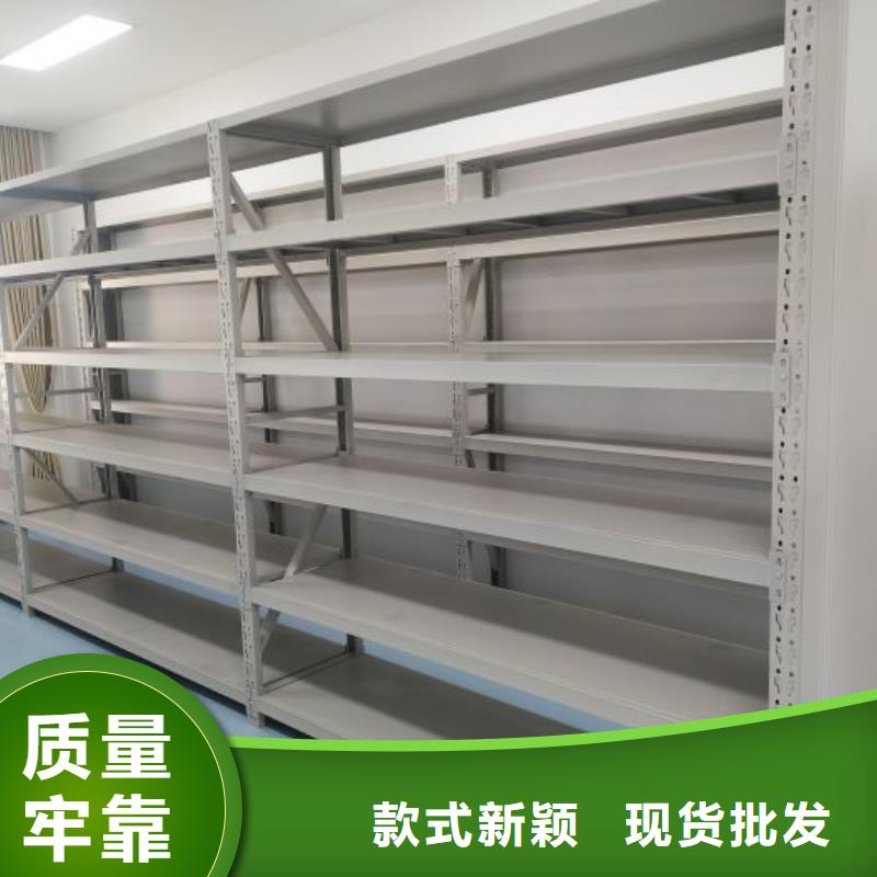 蓄势待发【凯美】钢制手动密集柜