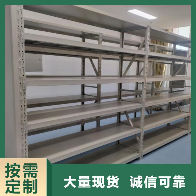 克山|龙江|哈尔滨|大兴安岭|绥化|大庆|佳木斯|鹤岗|牡丹江【密集架1】手摇密集架高品质现货销售专业生产N年