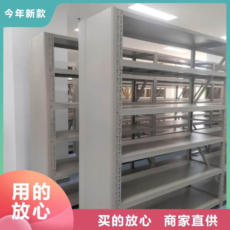 克山|龙江|哈尔滨|大兴安岭|绥化|大庆|佳木斯|鹤岗|牡丹江【密集架1】手摇密集架高品质现货销售专业生产N年