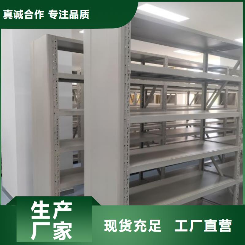 欢迎咨询【凯美】斜拉密集架