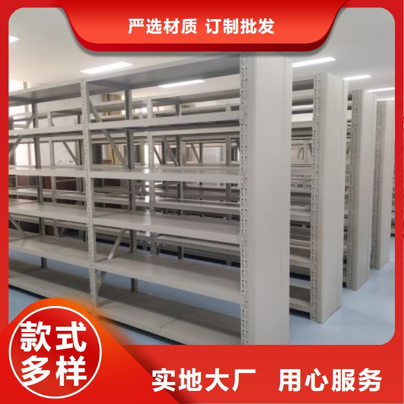 十年质保【凯美】不锈钢密集架