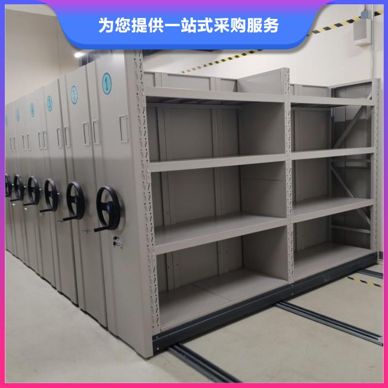 厂家针对国内行业逆境的对应策略【凯美】资料档案室密集架