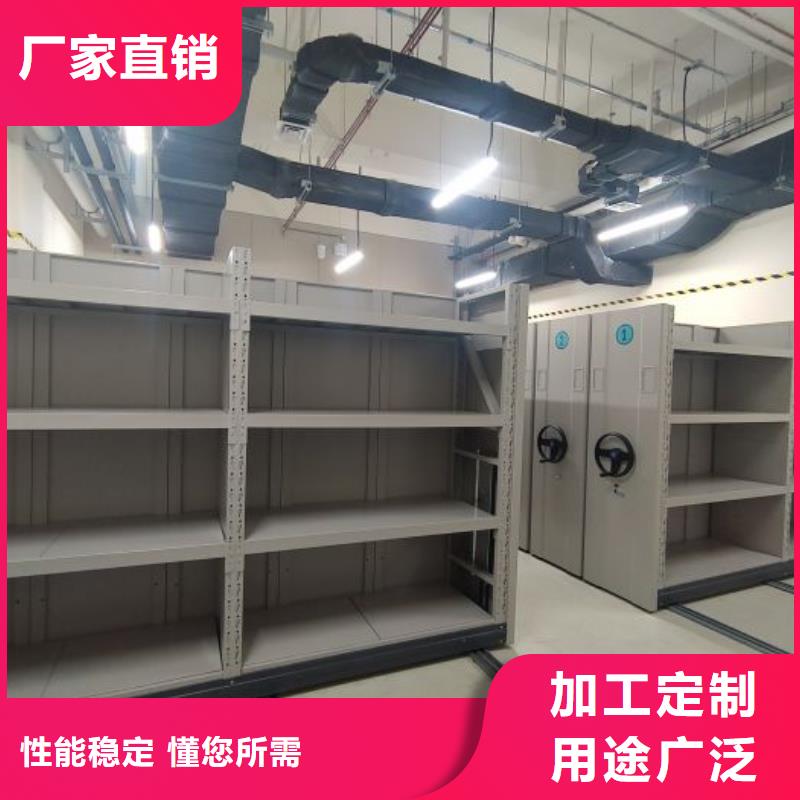 产品使用不可少的常识储备【凯美】双柱式密集架