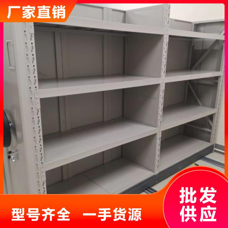 廠家勇敢創造的市場反響【凱美】樟木密集架