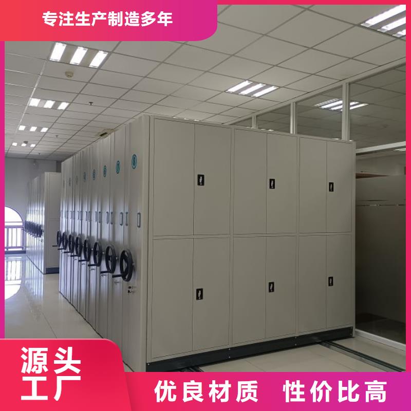 质量认证【凯美】保密铁皮柜