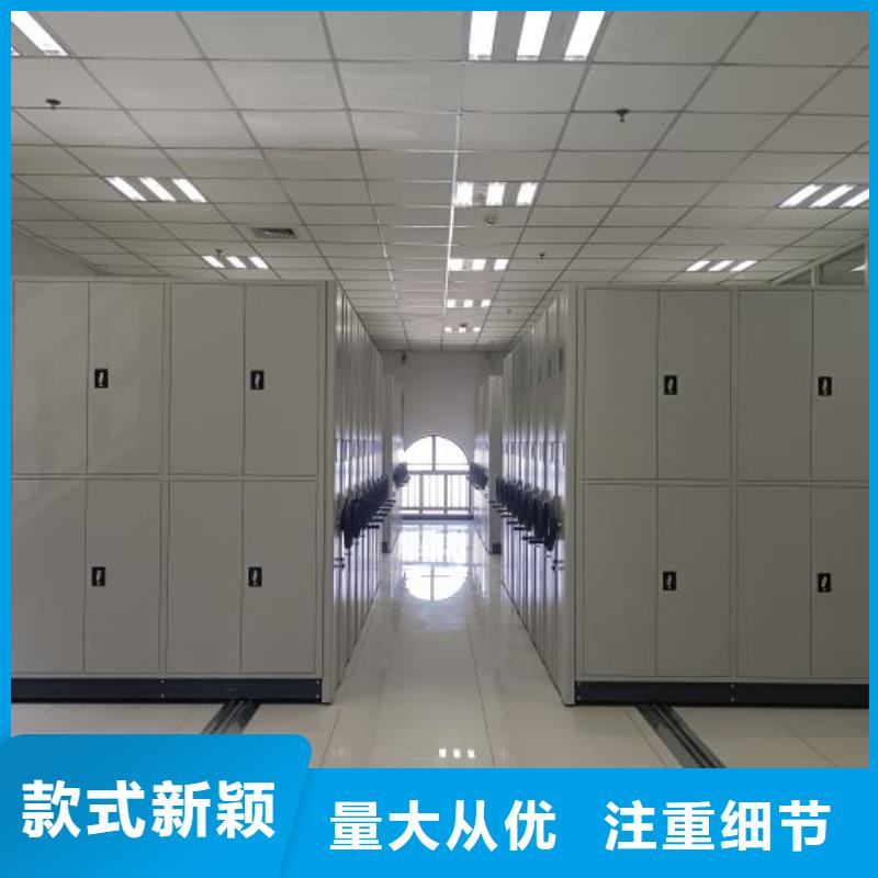 厂家针对国内行业逆境的对应策略【凯美】资料档案室密集架