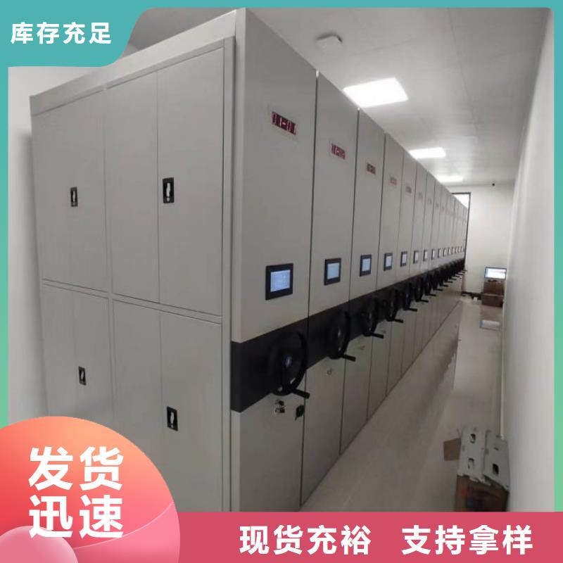代理商【凯美】图书资料室书架