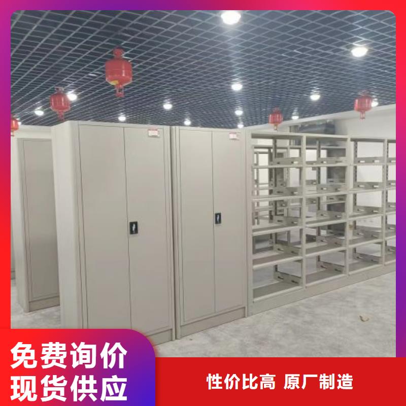 厂家针对国内行业逆境的对应策略【凯美】资料档案室密集架
