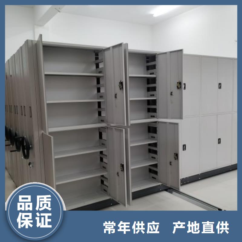 行業的現狀并持續發展【凱美】密集型移動架