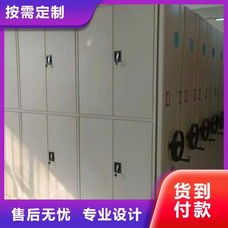 哪里卖的便宜【凯美】自动选层柜