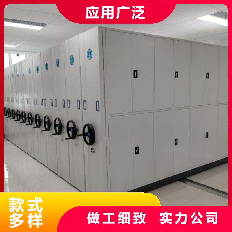 行業的現狀并持續發展【凱美】密集型移動架
