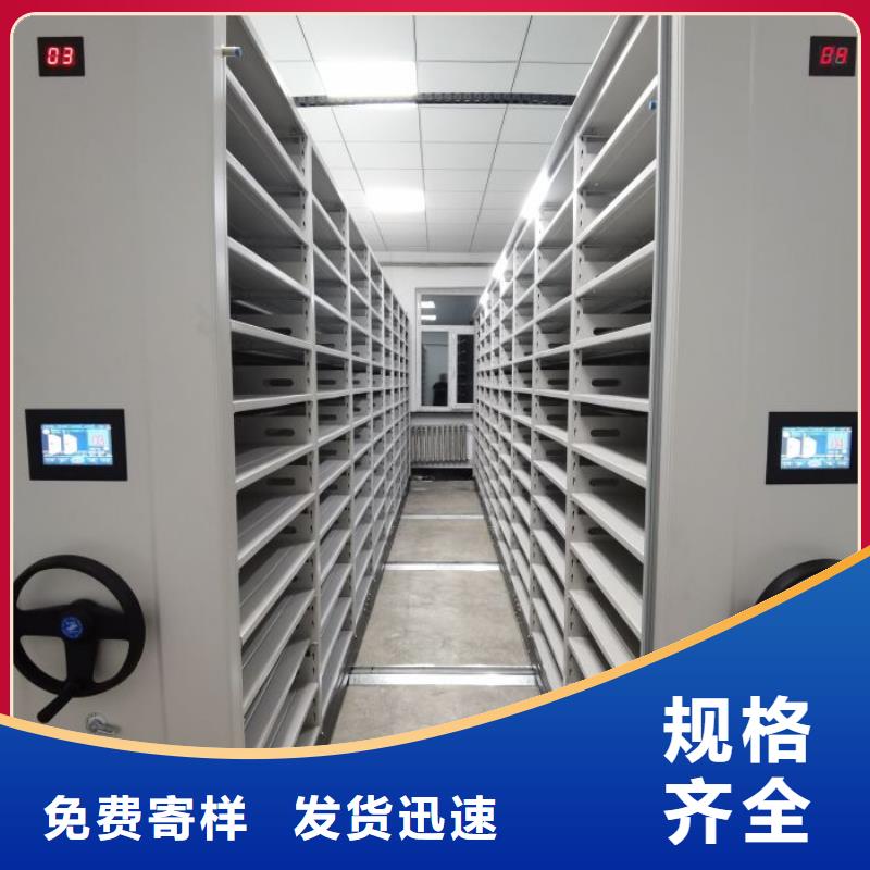 有实力的光盘密集柜厂家