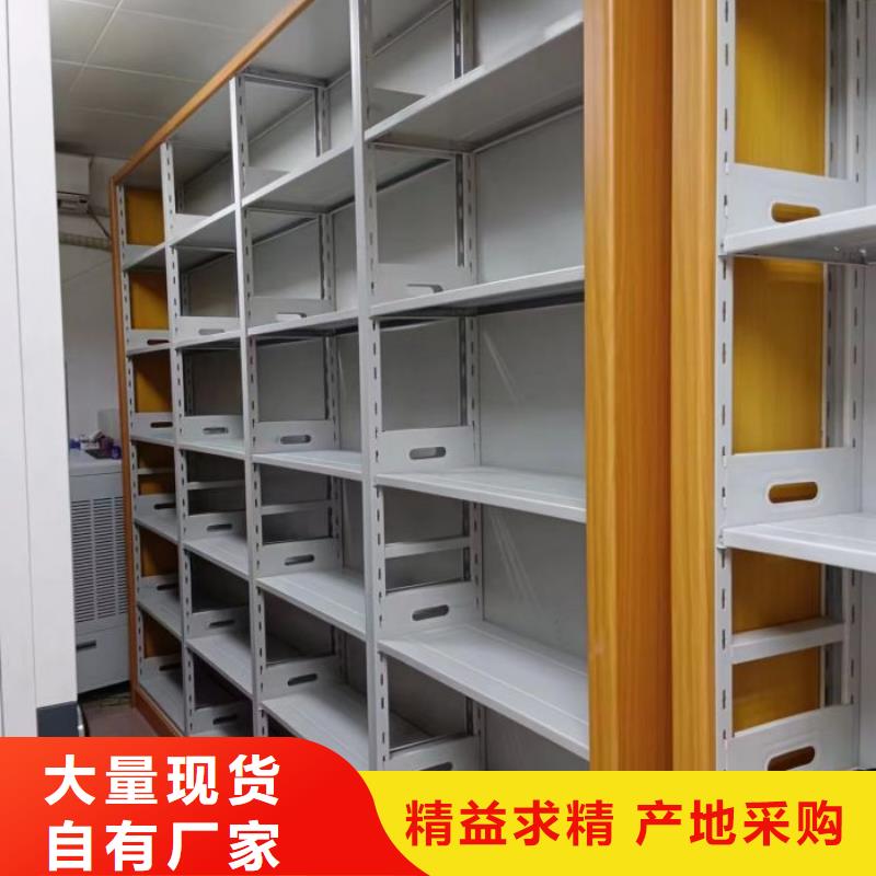 行业的发展现状及方案【凯美】五层箱式密集架