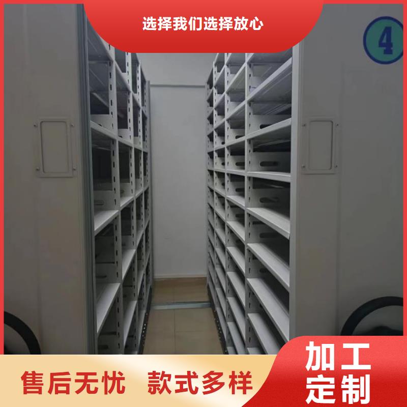 行业的发展现状及方案【凯美】五层箱式密集架