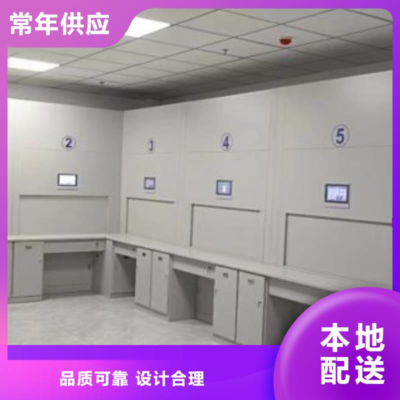 行業的發展現狀及方案【凱美】五層箱式密集架