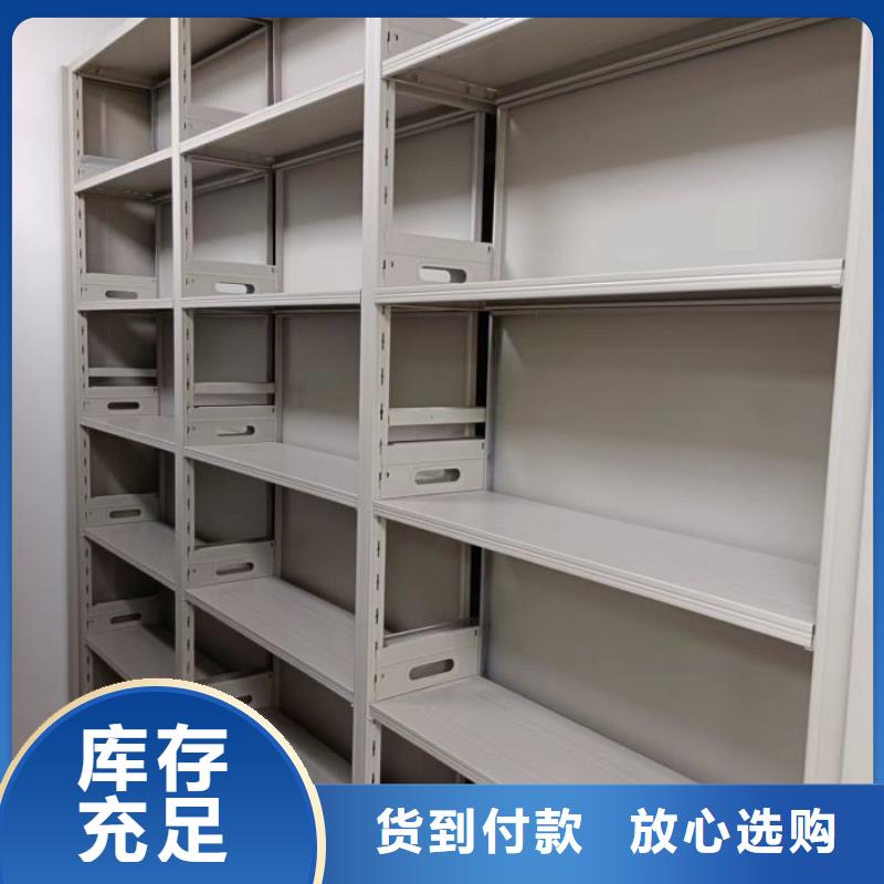 厂家电话地址【凯美】直列式移动密集架