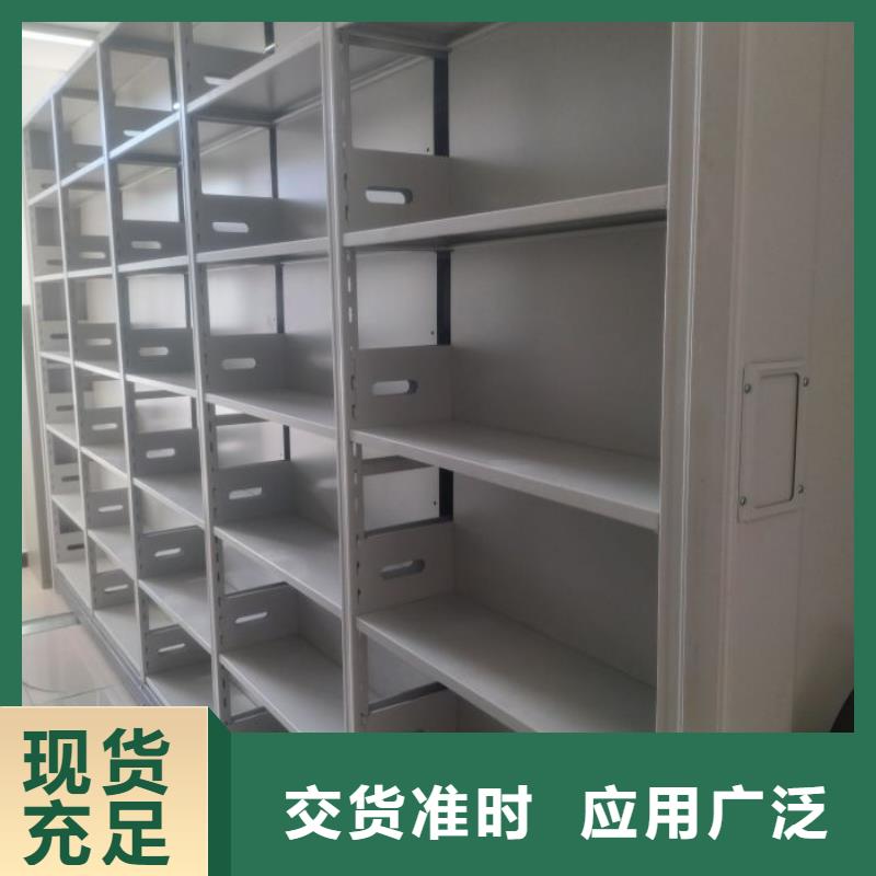 零售多少钱【凯美】手摇密集架