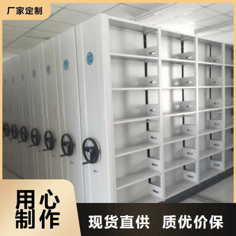 哪里賣的便宜【凱美】手搖移動鐵皮柜