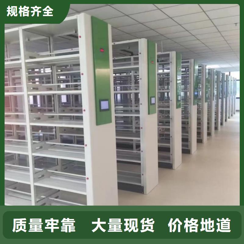 企業輝煌【凱美】保密資料柜