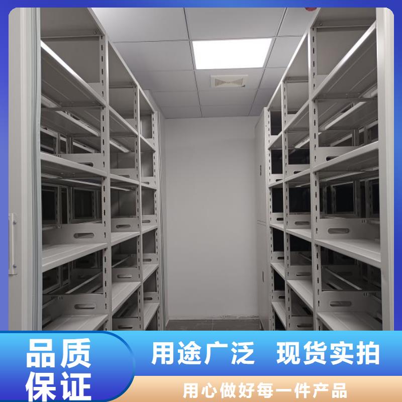 功能及特點(diǎn)產(chǎn)品的選用原則有哪些【凱美】密集手動型檔案柜