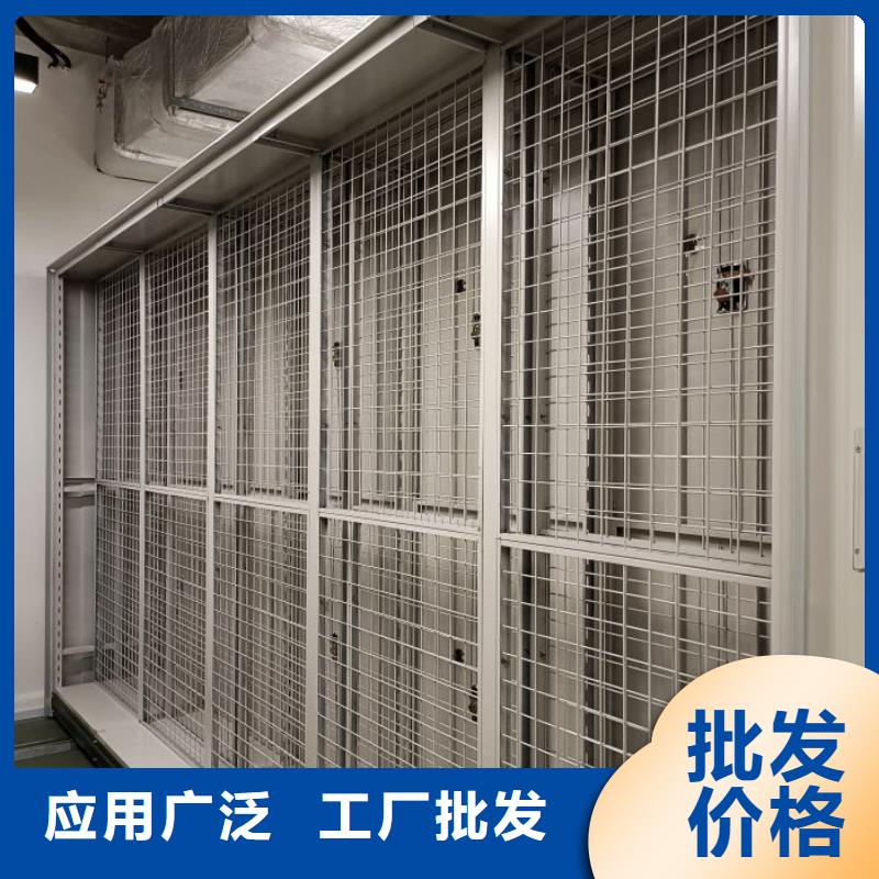 規格全的智能檔案柜生產廠家