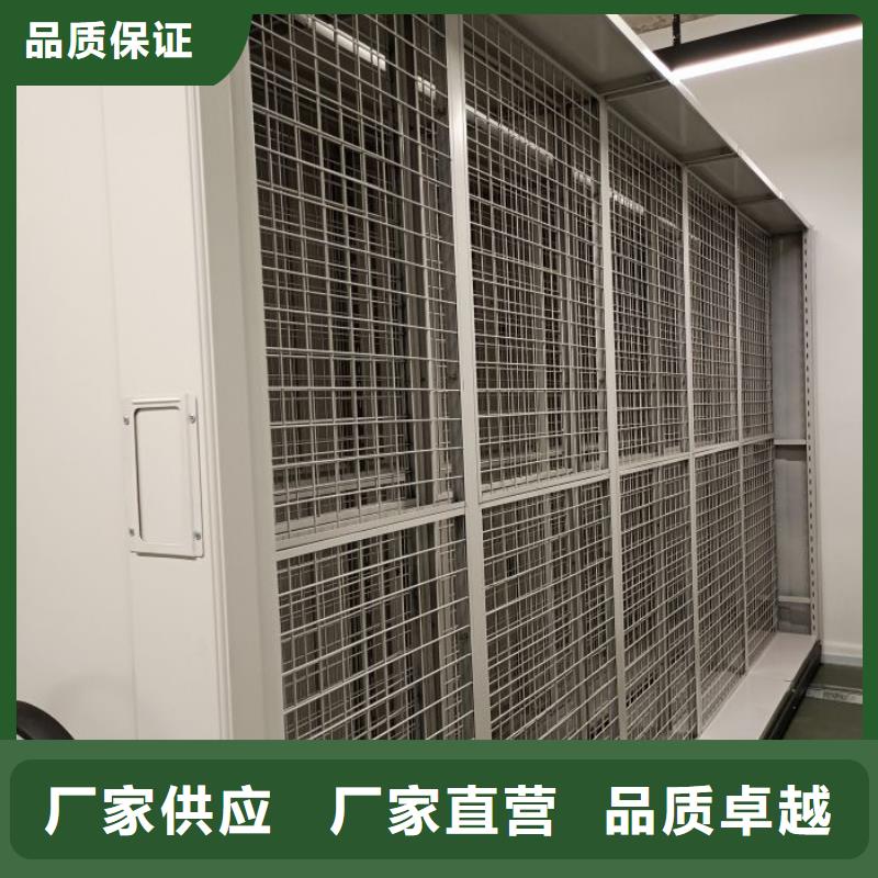 功能及特點(diǎn)產(chǎn)品的選用原則有哪些【凱美】密集手動型檔案柜