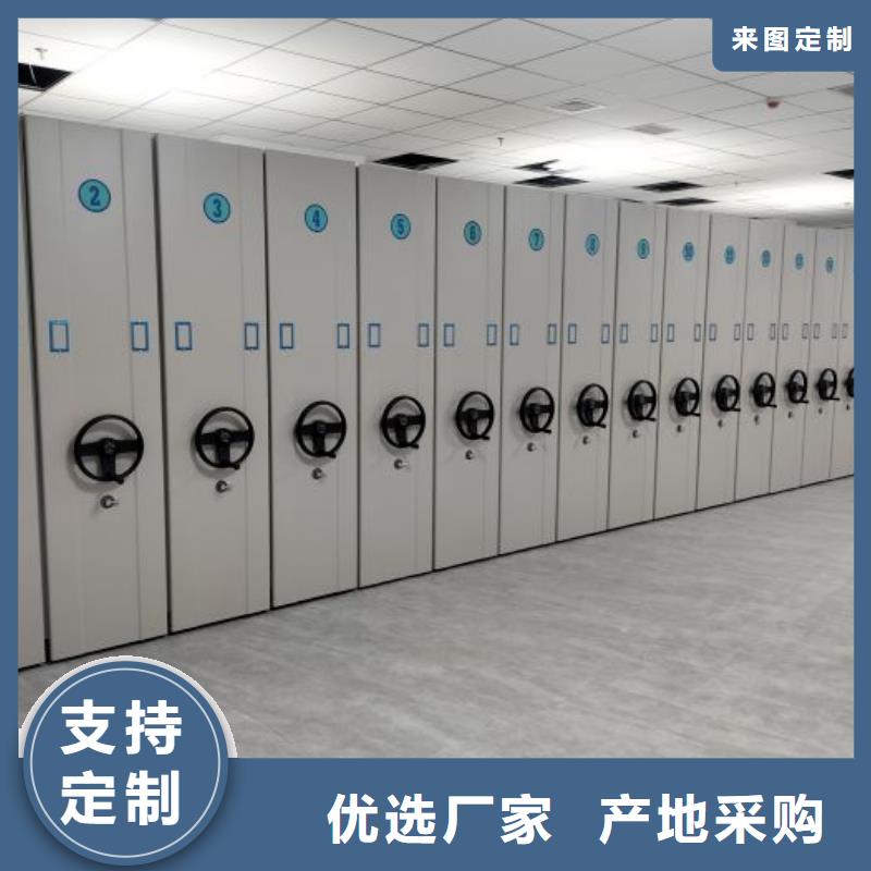 厂家电话地址【凯美】直列式移动密集架