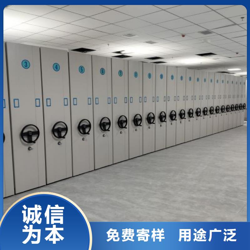 行业的发展现状及方案【凯美】五层箱式密集架