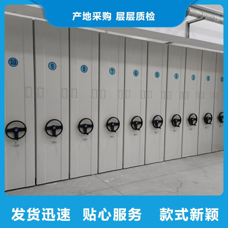 哪里賣的便宜【凱美】手搖移動鐵皮柜