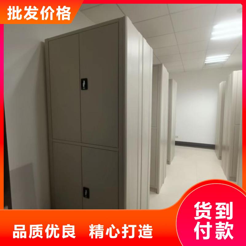 相关信息【凯美】档案馆手电动密集架