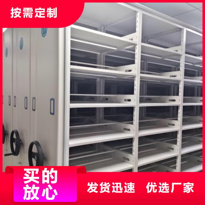 厂家哪家好【凯美】自动选层柜