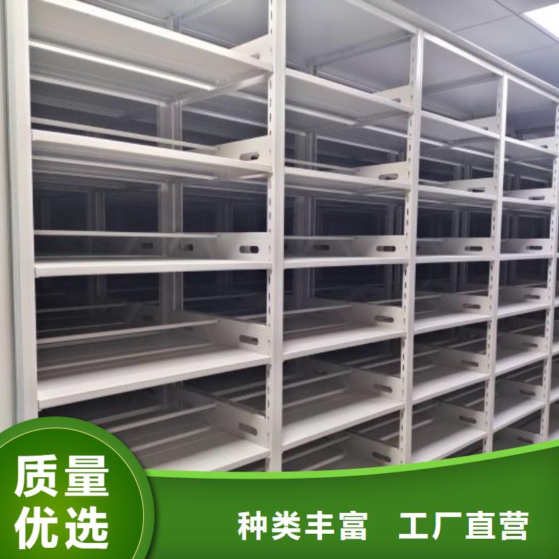一站购齐【凯美】密集手摇移动书架