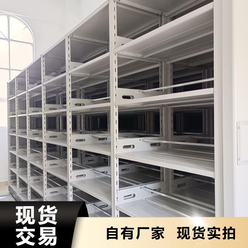 有实力的光盘密集柜厂家